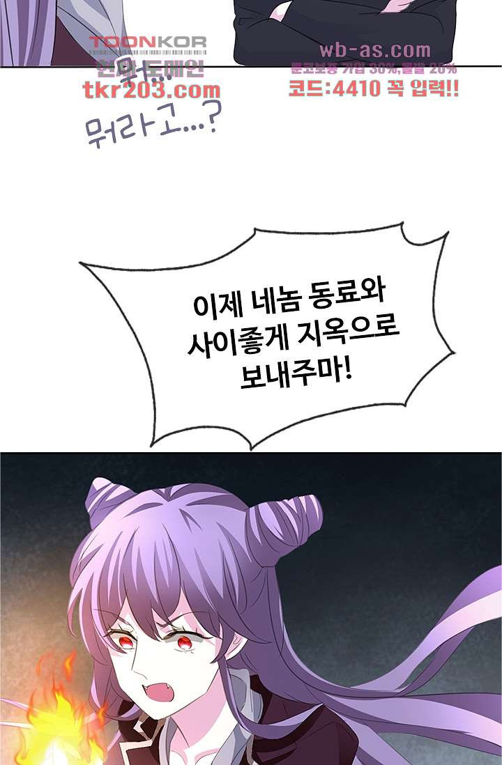 16804076255646fctdmf1wp3.jpeg