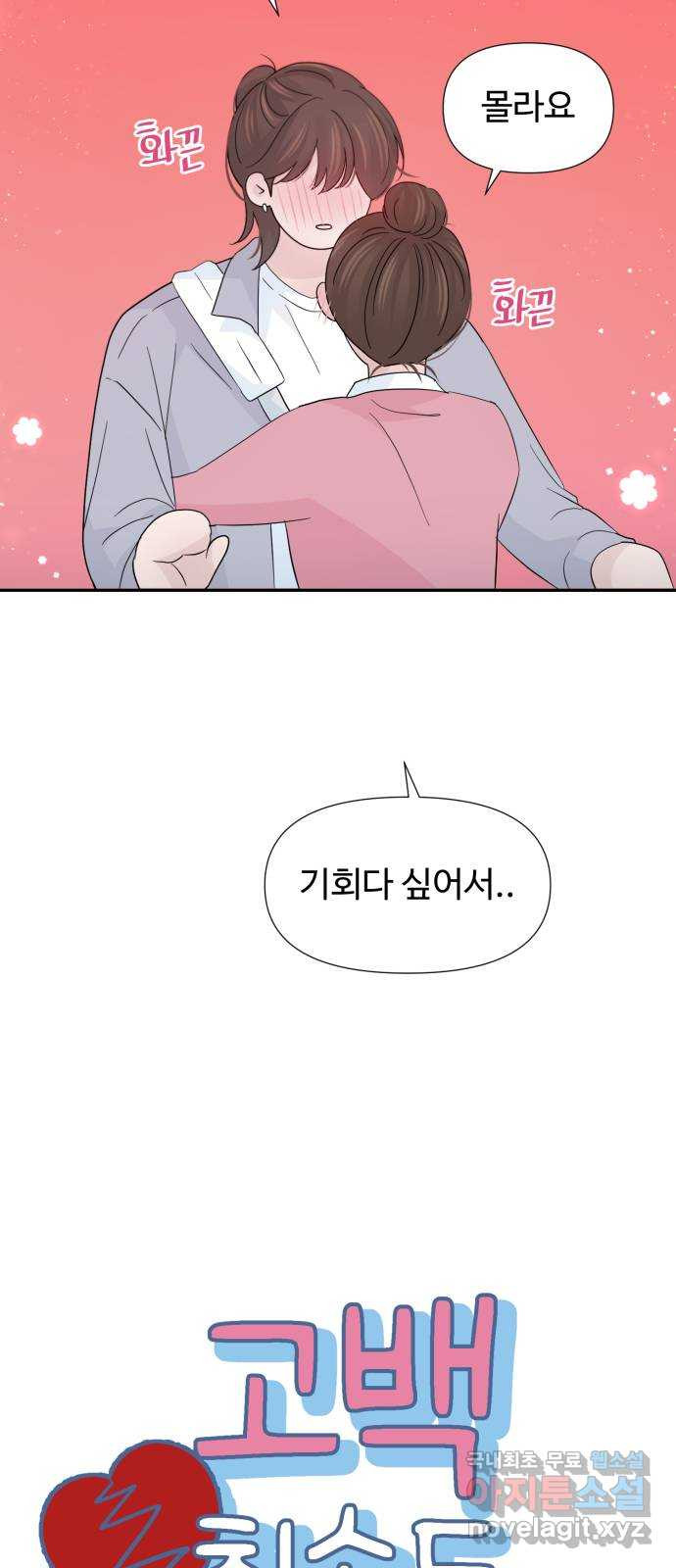 1680409939363jjy2m8j1fml.jpeg