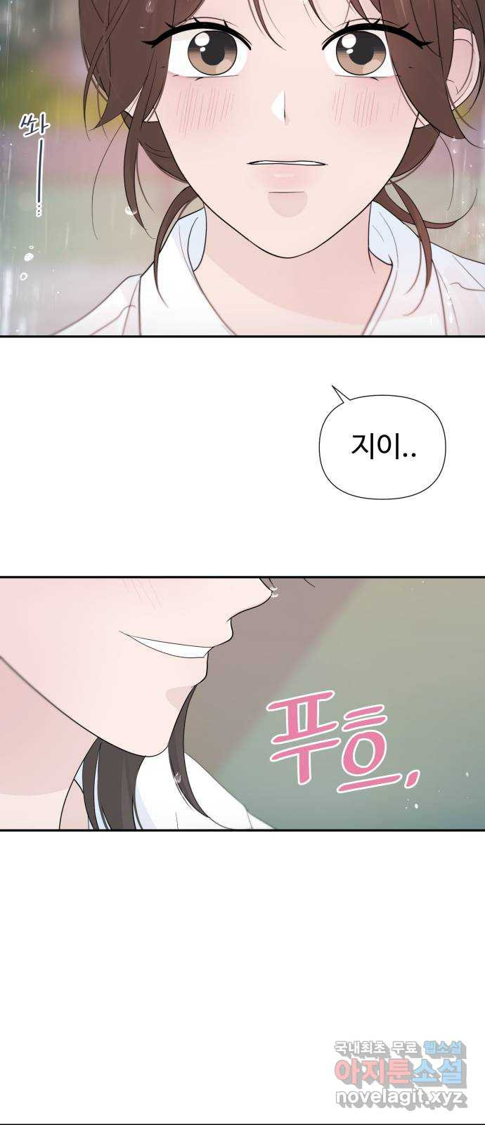 1680409943942m7joyhw4pd.jpeg