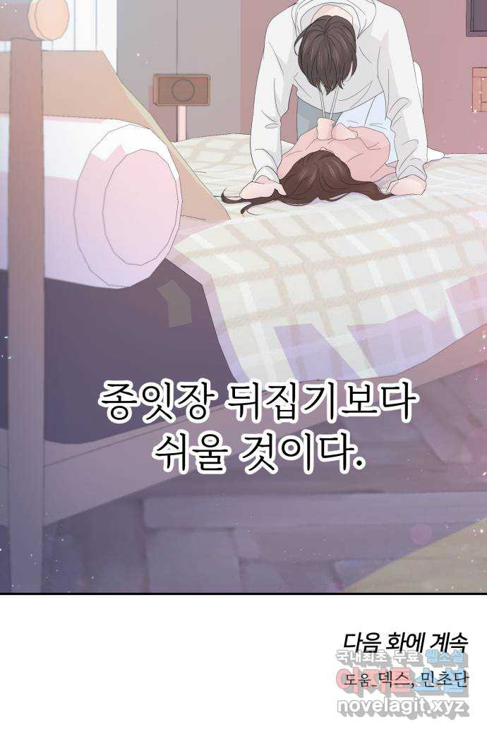 1680409948653ajziwa66opr.jpeg