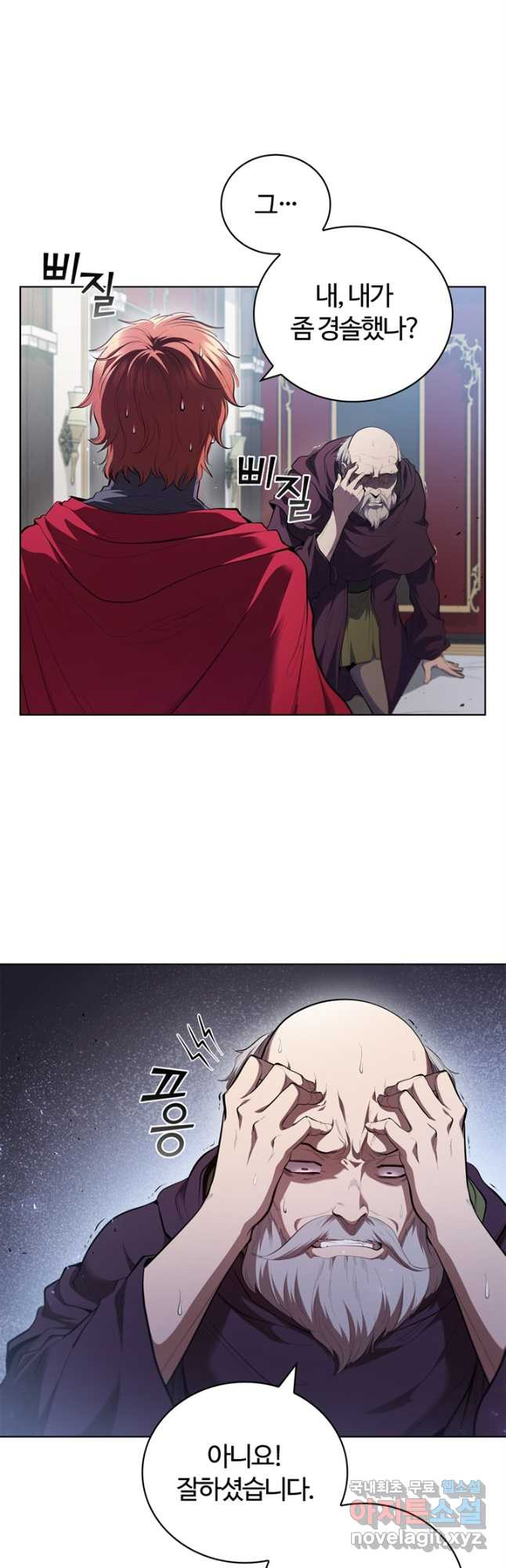 1680408931481x9n76off14.jpeg