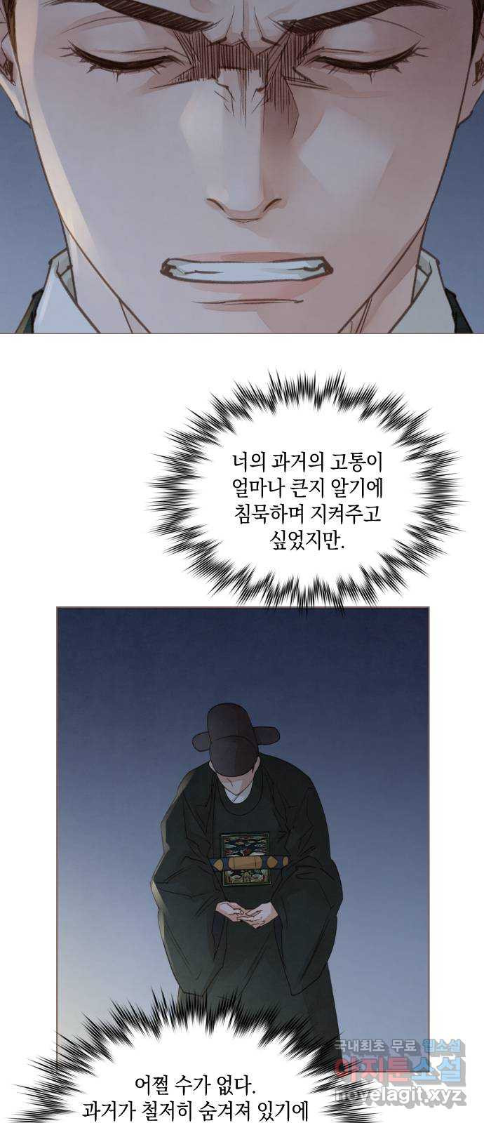 16804106737641bkl0rshxu.jpeg