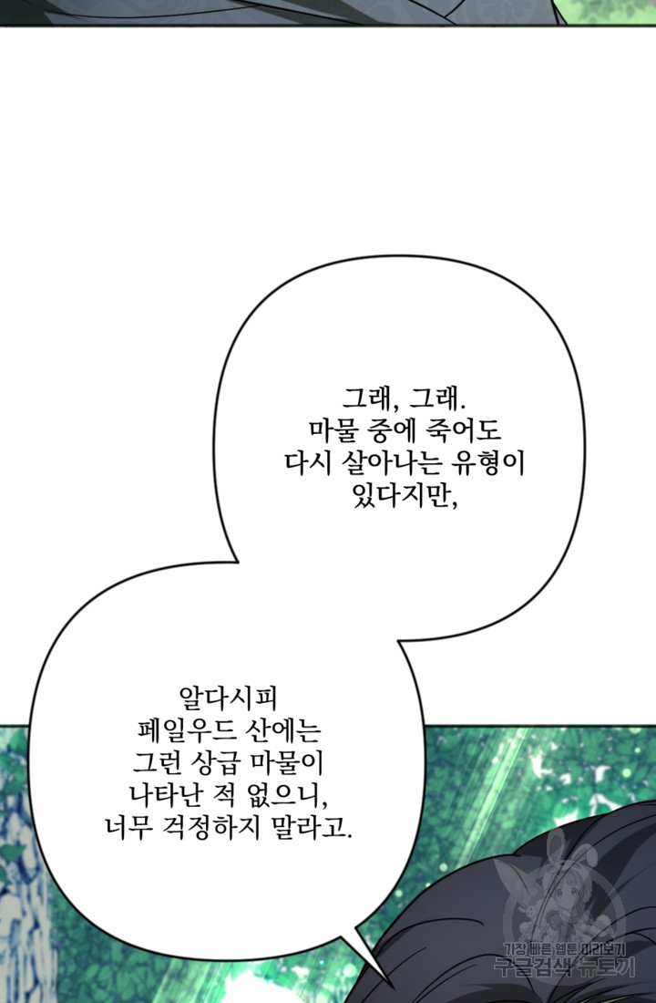 1681955825671i95kjnx0prp.jpeg