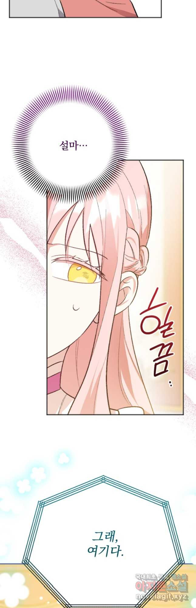 16819553936705frki16cisp.jpeg