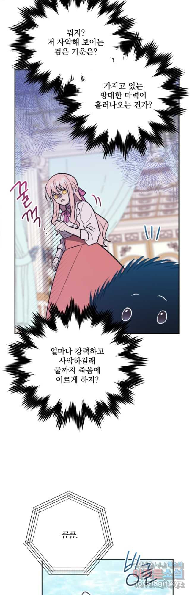 1681955396343lbkpv1x67na.jpeg