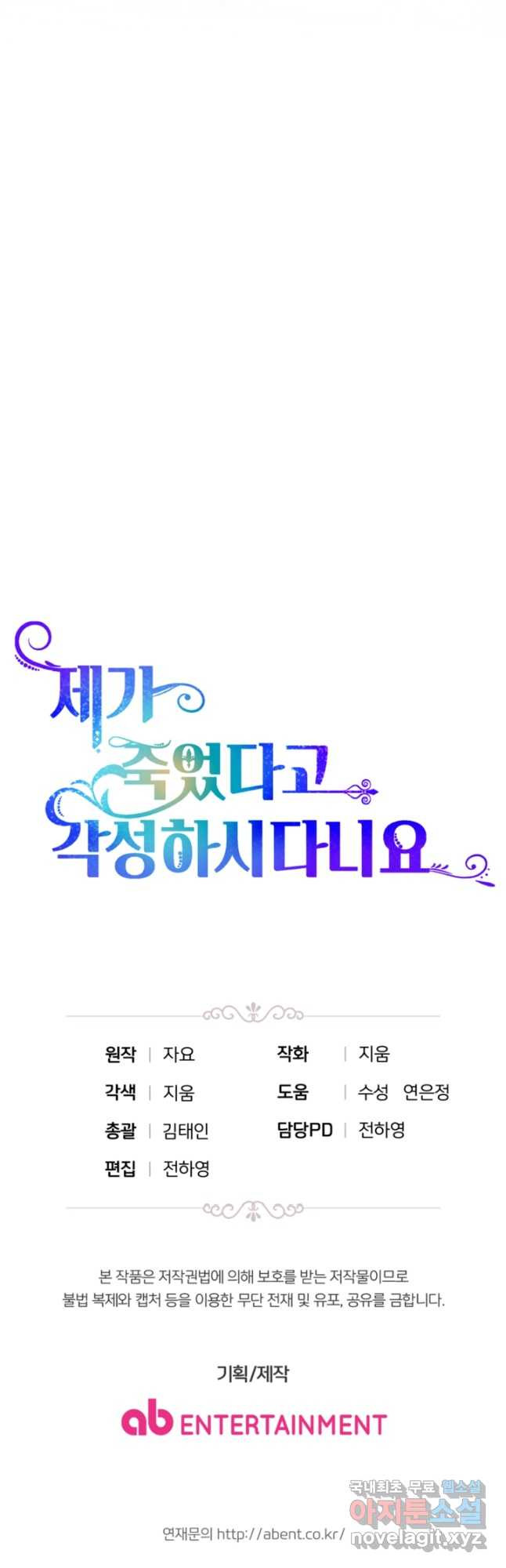 1681955396952arbb2nmrscf.jpeg