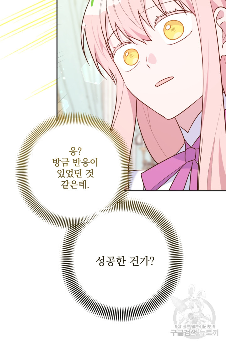 1681955464785n6ki8c1ygnm.jpeg