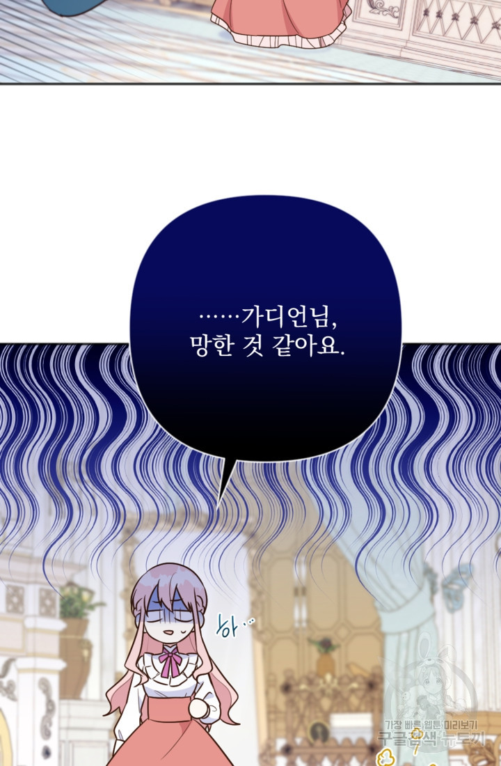 16819554653921iltp5dpxdz.jpeg