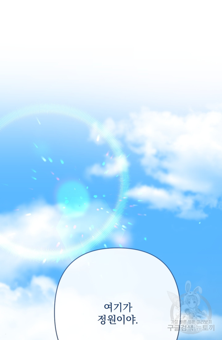 1681955475983pca9qclzui.jpeg