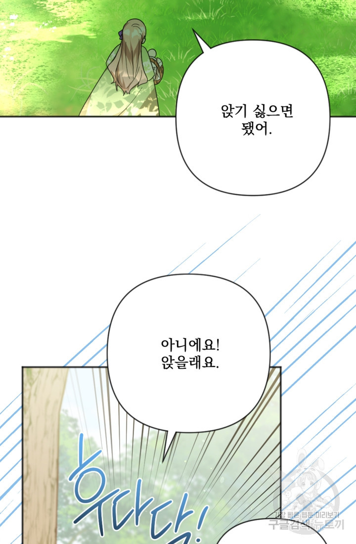 16819554796263q6odsedg3j.jpeg