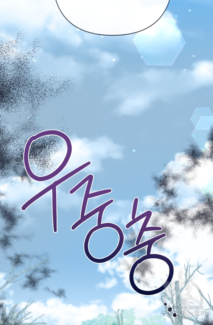1681955481938s4jd91wtsua.jpeg