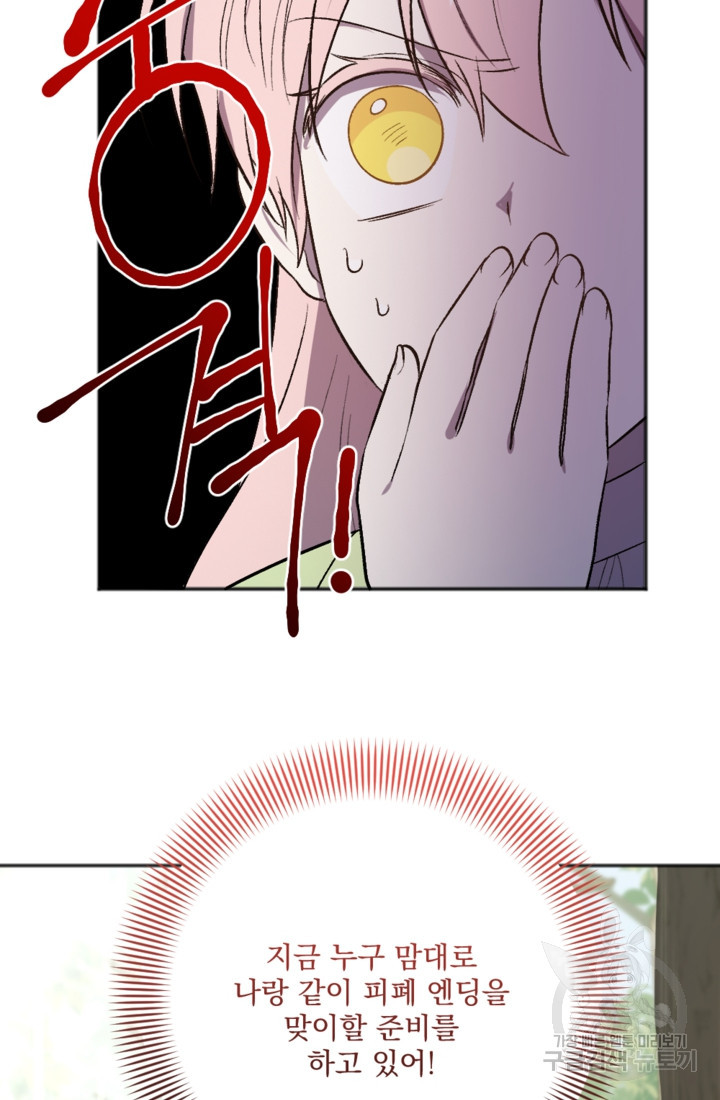 1681955502483dvauoook854.jpeg