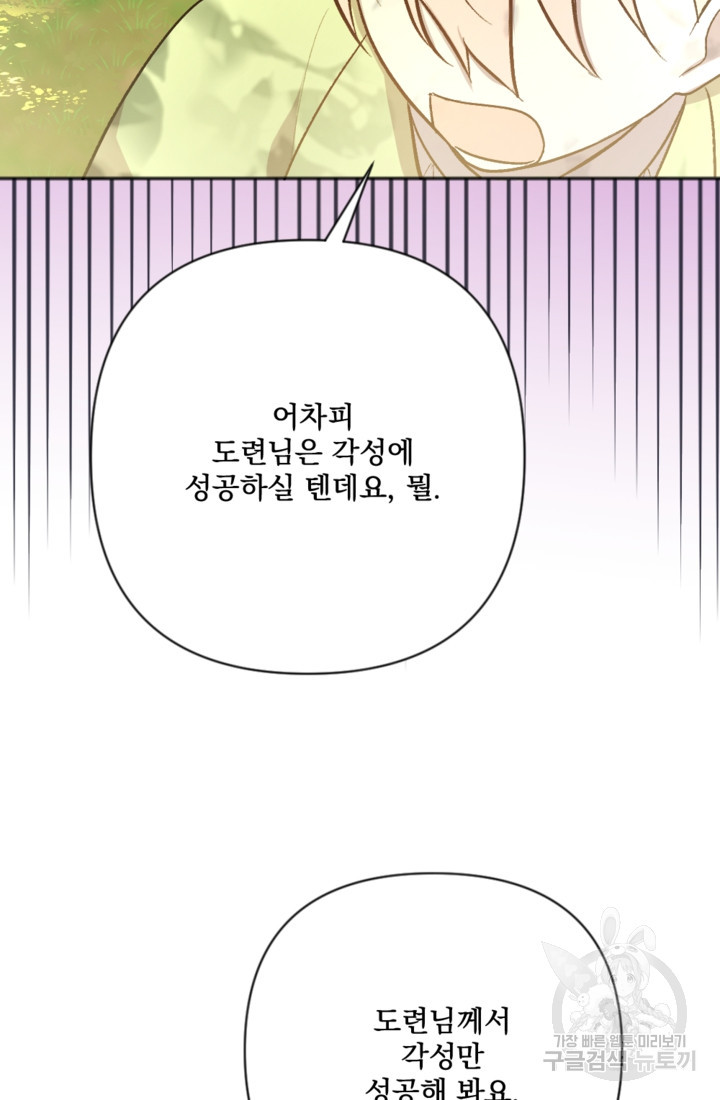 1681955503091iwrkdtxborp.jpeg