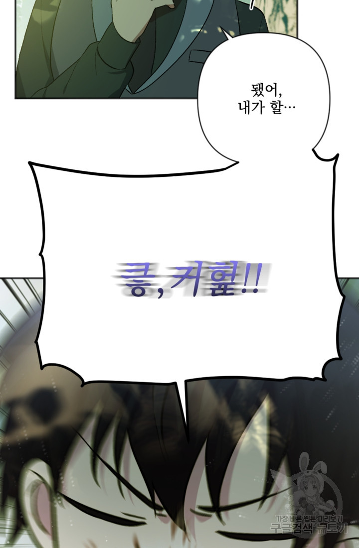 1681955505267fanaqu9dr0q.jpeg