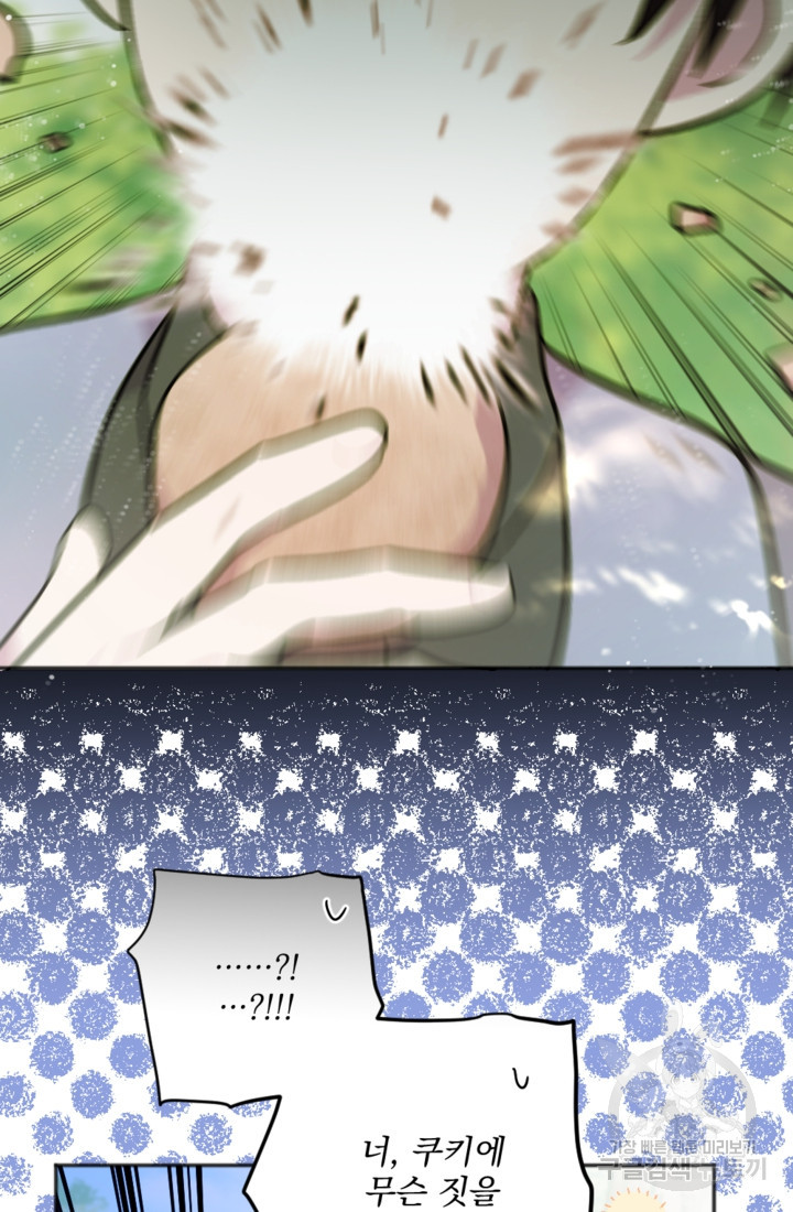 1681955505421xr3vmb5pm0s.jpeg