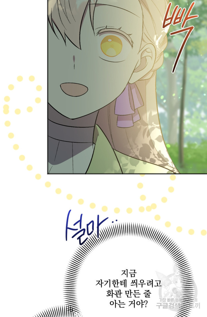1681955508048d5zkb7np5d.jpeg