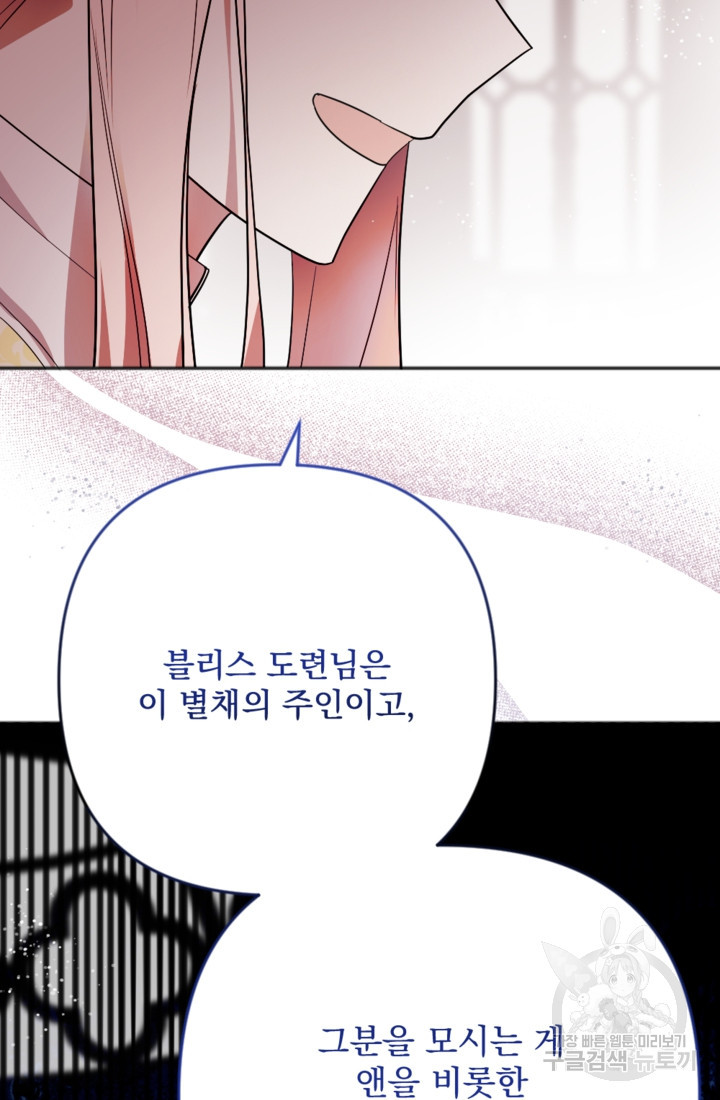 16819555521761sgb2rmxmzu.jpeg