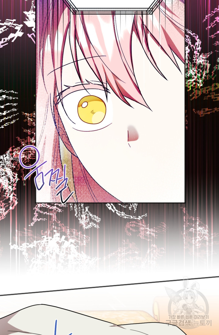 1681955556468v43n976amm.jpeg