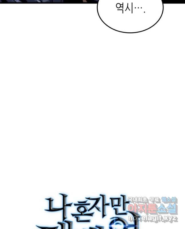 1681953791404bb1sm90voon.jpeg