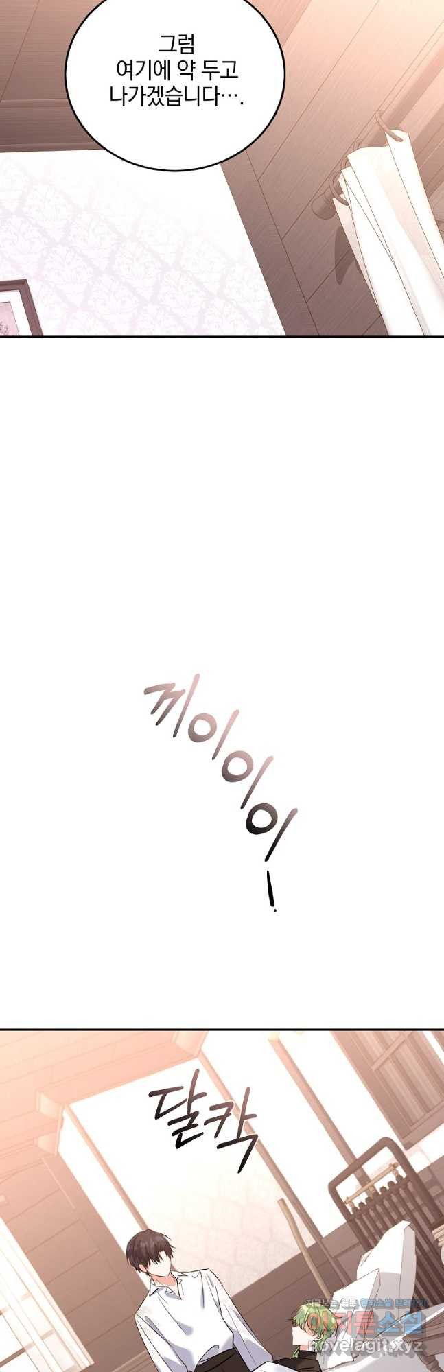 1681955459781v2x288c1ru.jpeg