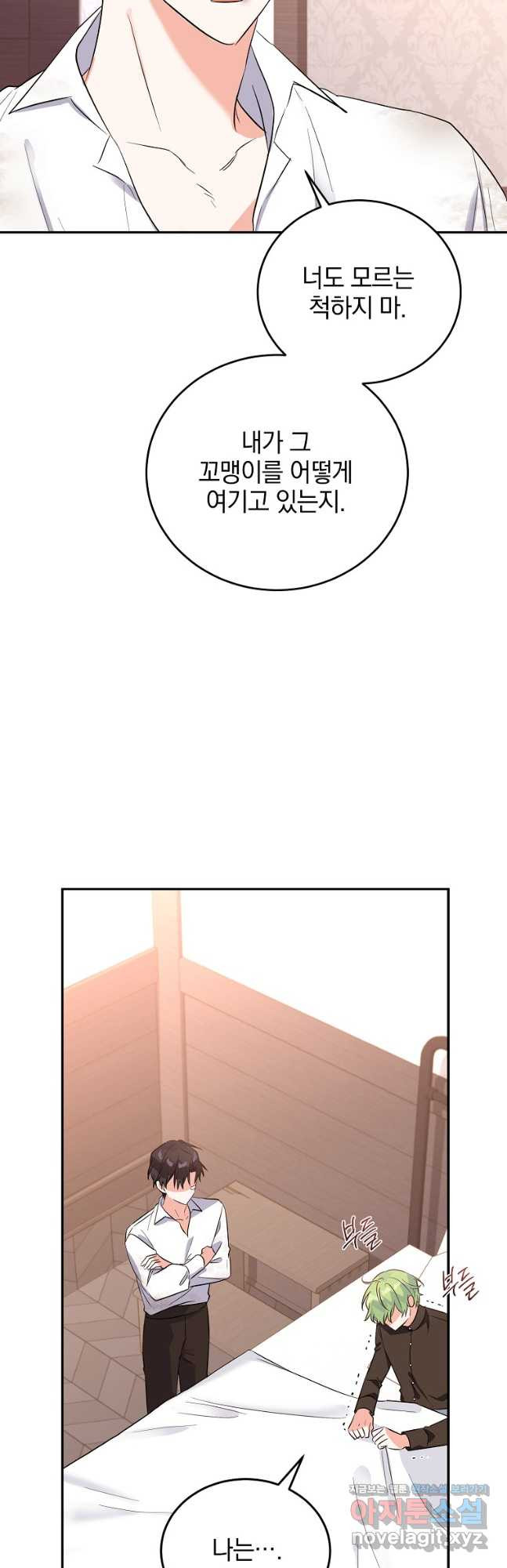 1681955461149bsmrcnxomm.jpeg