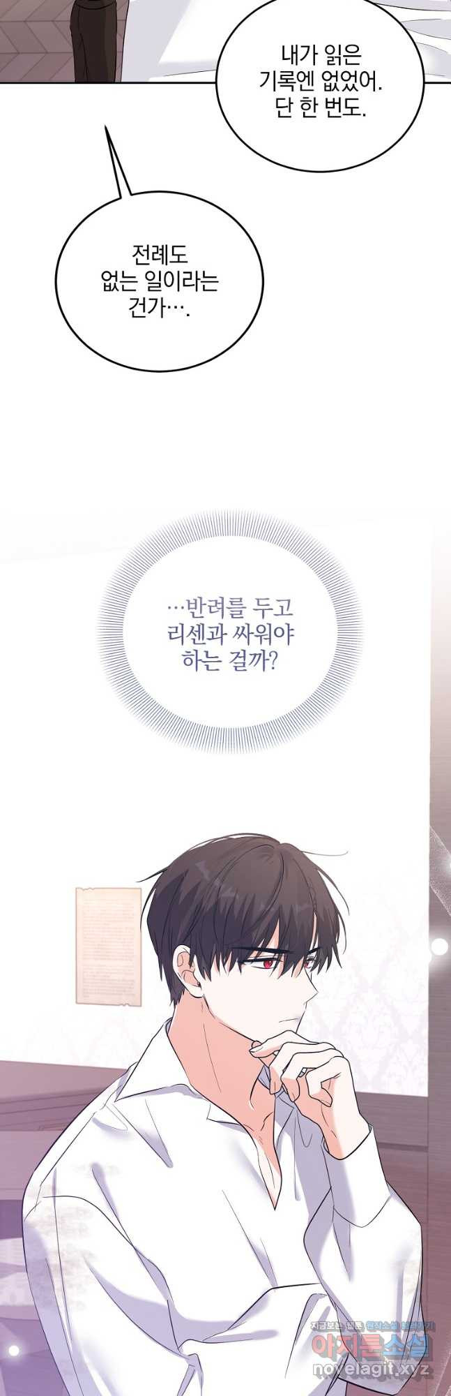 16819554619600bblr4ndh4u.jpeg
