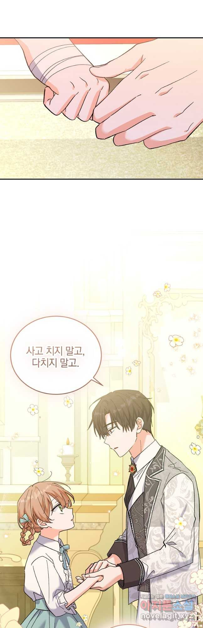 1681955466107nx4awjuuxam.jpeg
