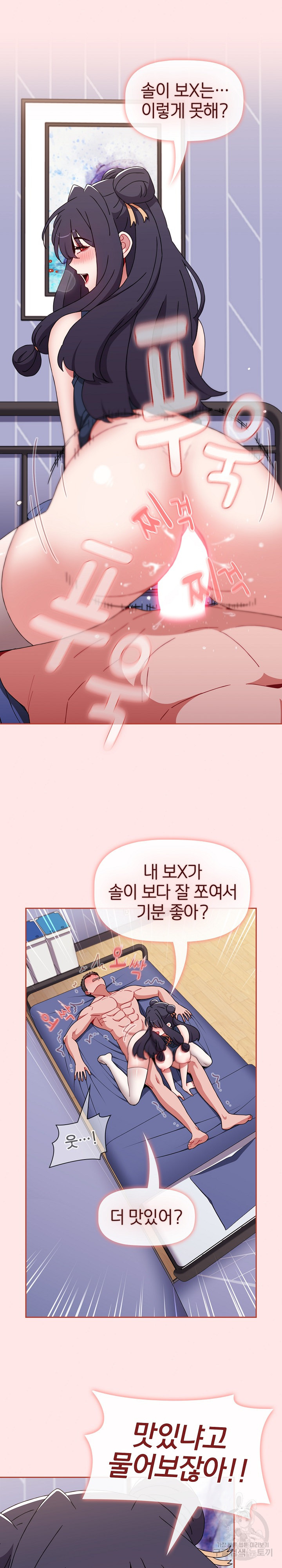 16819530330031u3qhswr8aw.jpeg