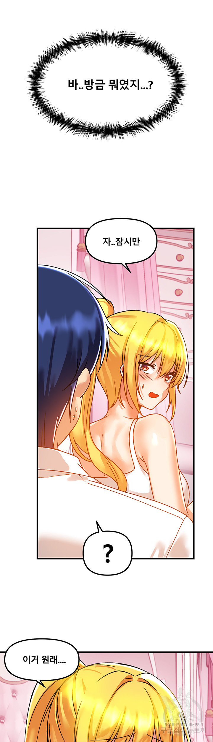 1681952889554udhjv4dw9pt.jpeg