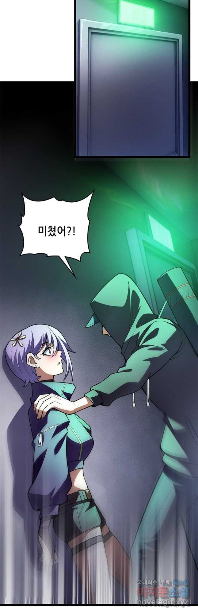 168204387488968avbuiw98i.jpeg