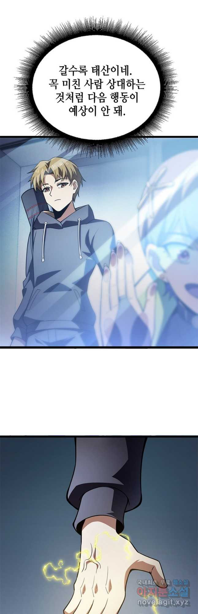 1682043879597nrqikhjuzx.jpeg
