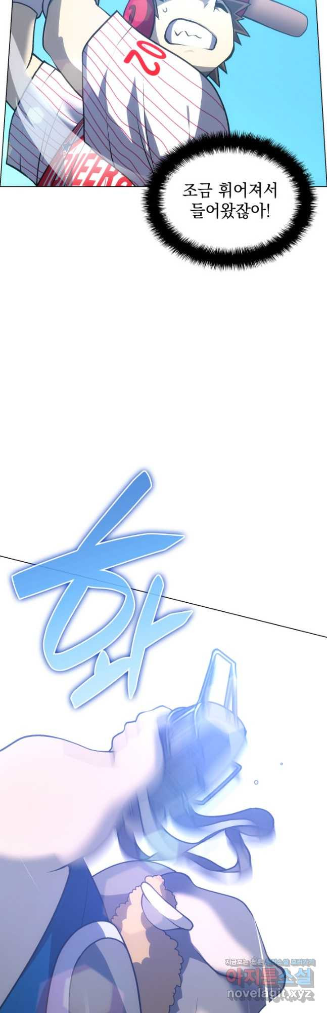 16820451803747x23n0tkolf.jpeg
