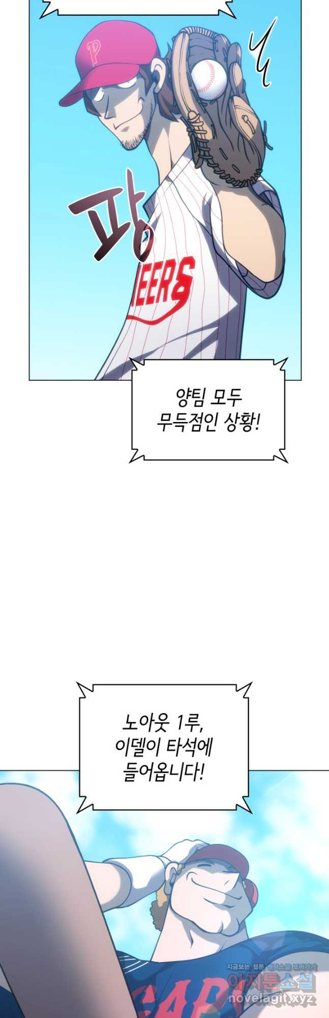 1682045183104m3np7zldcr.jpeg