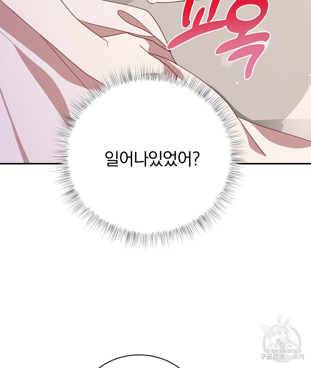 16820491551204fr4h20mbep.jpeg