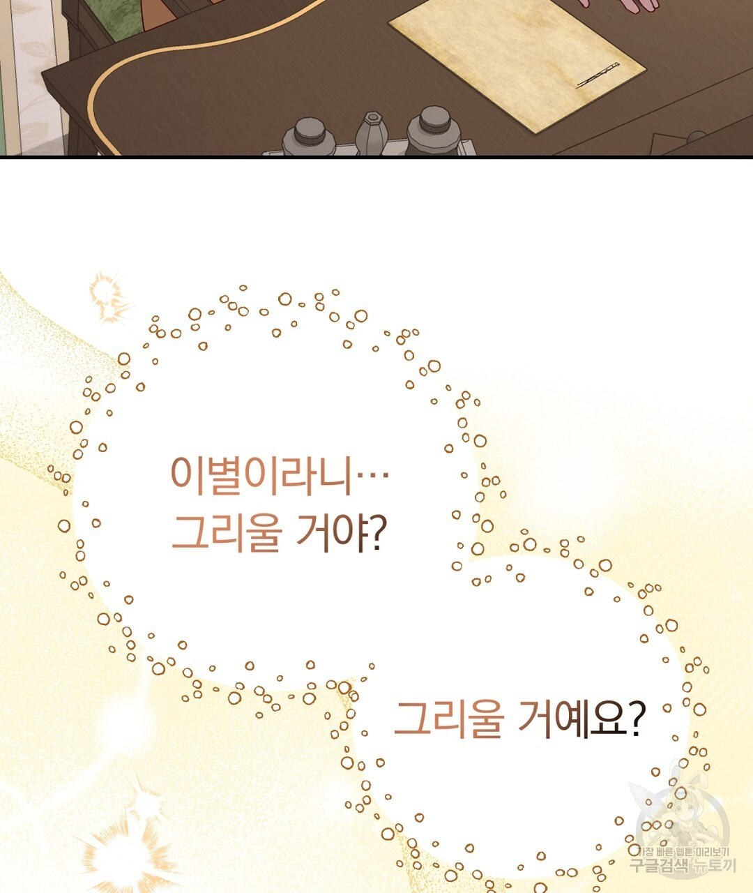 1682049178342hiwsmdaoncn.jpeg
