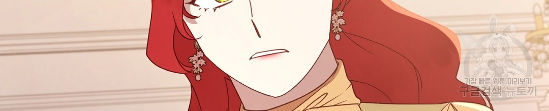 16820491845811slpitygxiz.jpeg