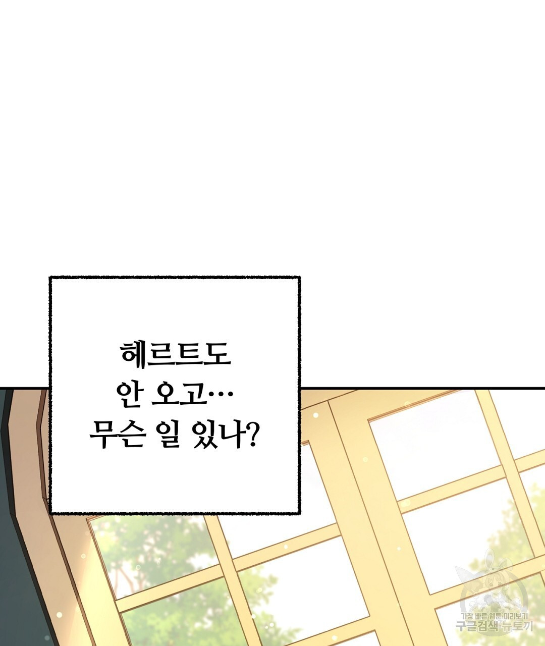 1682049185033bc7gyof2ze6.jpeg