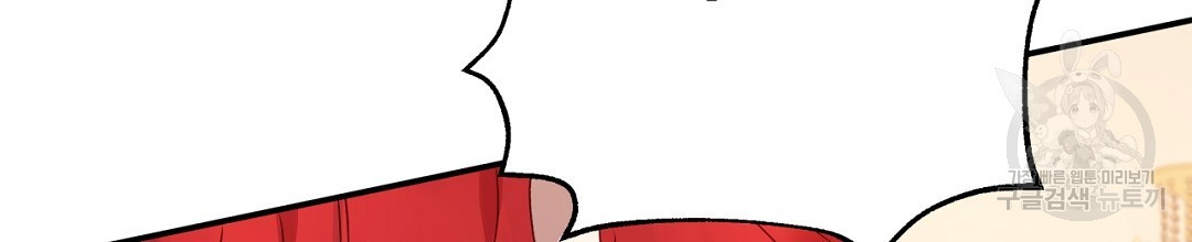 1682049188375p8q9wpjyd1.jpeg