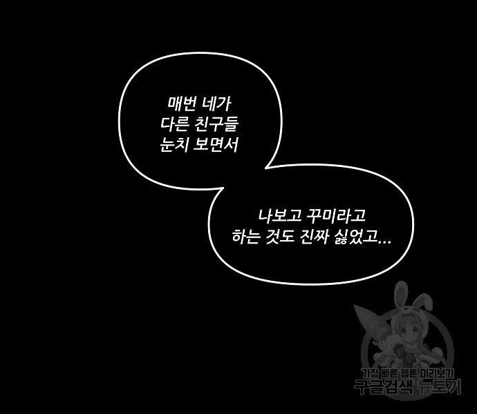 1682043570727zgchisu0hpc.jpeg