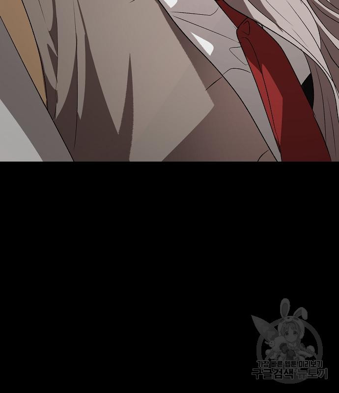 1682043574071mwodumi3c1b.jpeg