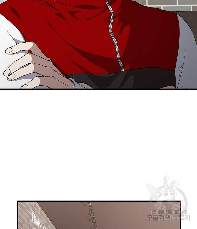 1682043587119ciqg6wukvq.jpeg