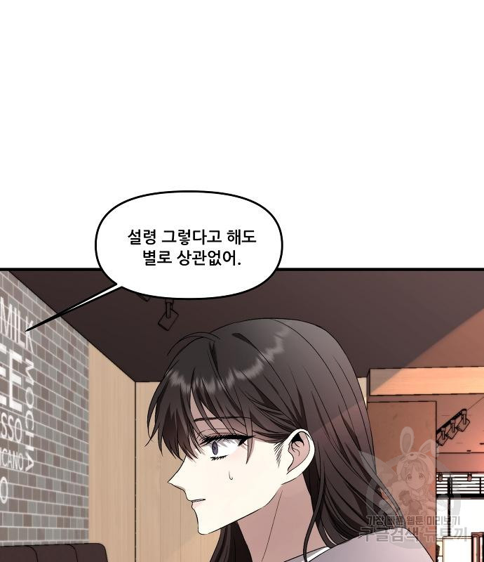 1682043595806k94jqz7dowo.jpeg