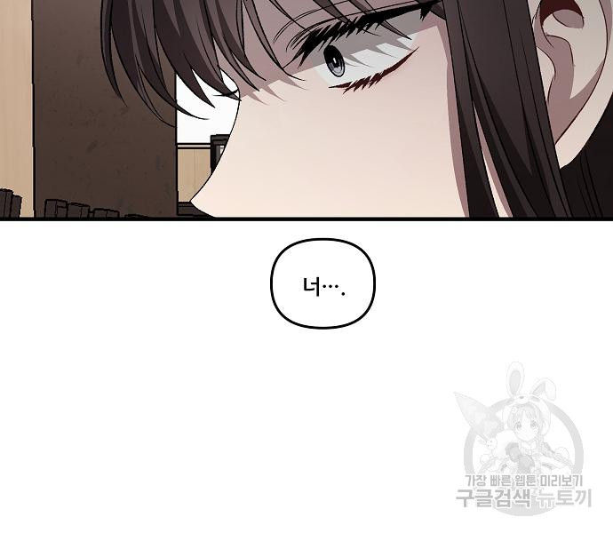 1682043600979iif9arcpem.jpeg