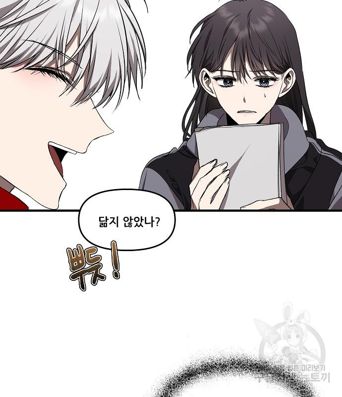 1682043601434b3aww4qp38f.jpeg