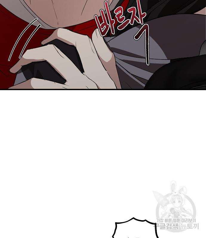 1682043609476z5nihil02p.jpeg