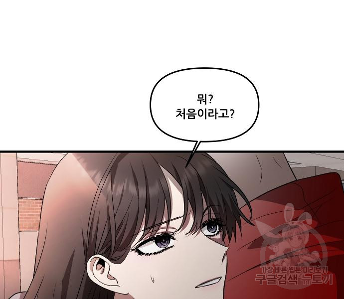 1682043610548cvej4cfux0k.jpeg