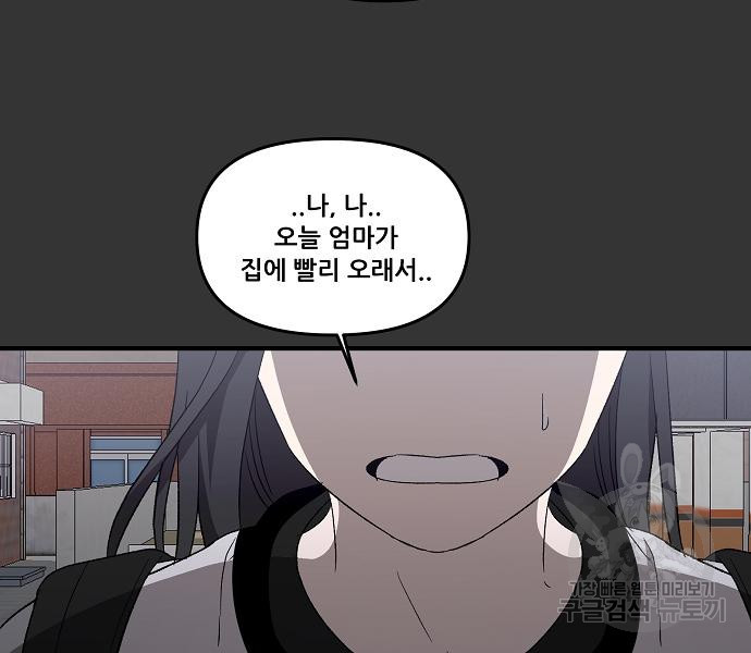 1682043719800sh1ydw2mg1i.jpeg
