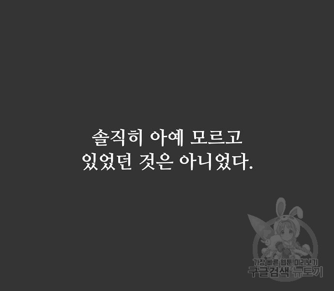 1682043721467clxk32cysxk.jpeg
