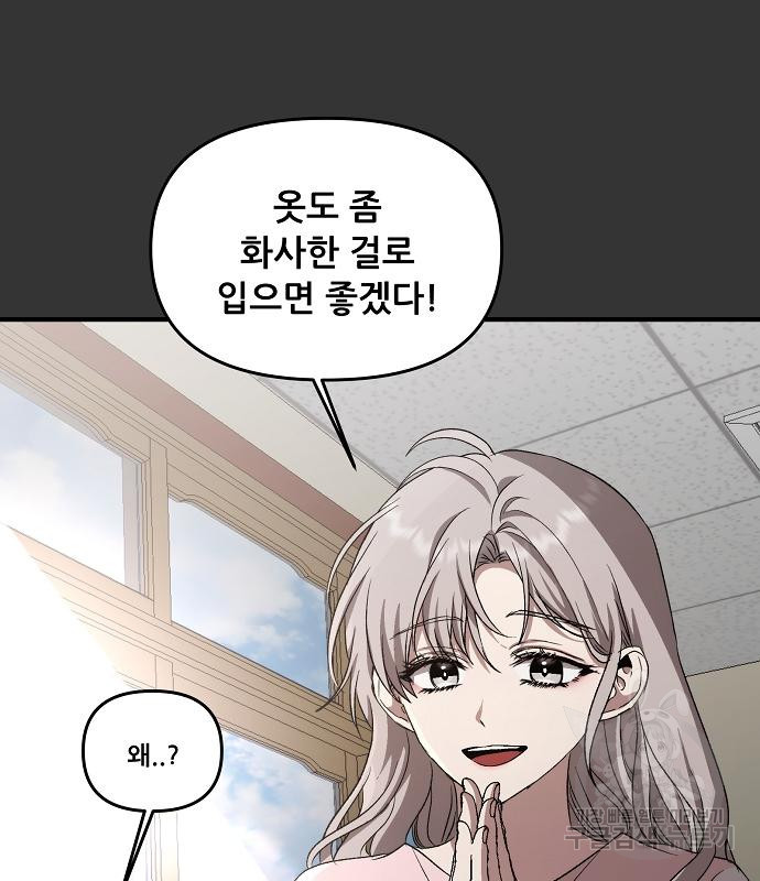 1682043724347uwct9nptpo.jpeg