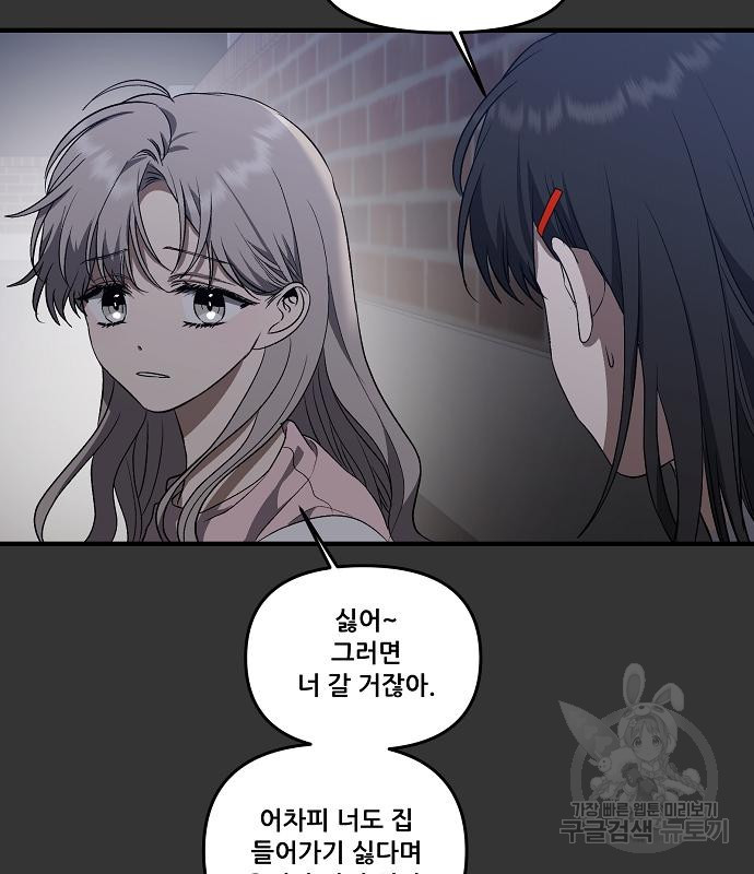 16820437291912s3sk3gu0is.jpeg